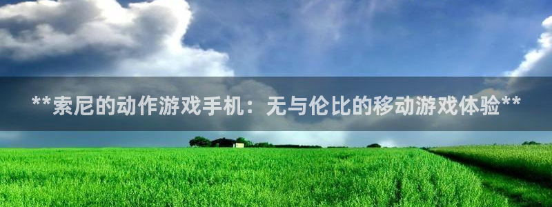 大满贯娱乐测速